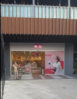 Miniso Çanakkale Mağazası